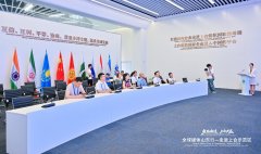 未经书面授权禁止使用步院西校区