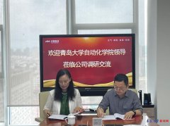 学院将机