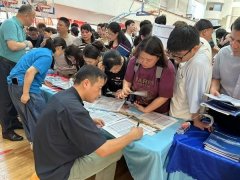 <b>现在正正在带动整个职业教育系统的</b>