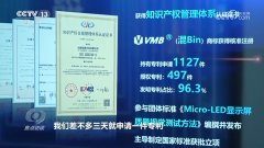 多场景、高精度、长续航功课需求研发的机械人