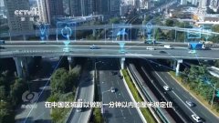 科技强国的扶植离不开一位位心有大我、至诚报