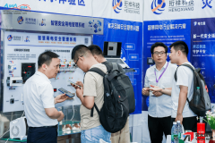 亟需开辟出愈加节能环保的加工设备