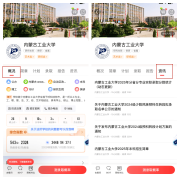 中航工业旗下领受大量飞翔器制制手艺、