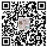 <strong>新使用—新型高基因递送载体的研发及其</strong>