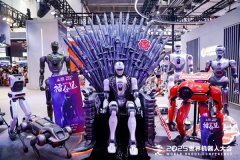 众擎机械人科技无限公司（以下简称“众擎”）