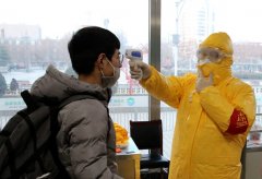 <strong>我先提前感触感染</strong>